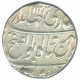 Silver Rupee Coin of Jahandar Shah of Burhanpur Mint.