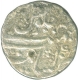 Silver Rupee Coin of Jahandar Shah of Khambayat Mint.