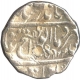 Silver Rupee Coin of Jahandar Shah of Surat Mint.