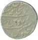 Silver Rupee Coin of Jahandar Shah of Shahjahanabad Mint.