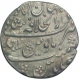 Silver Rupee Coin of Jahandar Shah of Shahjanabad Mint.