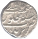 Silver Rupee Coin of Farrukhsiyar of Bareli Mint.