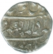 Silver Rupee Coin of Farrukhsiyar of Burhanpur Mint.