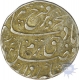 Silver Rupee Coin of Farrukhsiyar of Gwalior Mint.