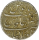 Silver Rupee Coin of Farrukhsiyar of Gwalior Mint.