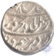 Silver Rupee Coin of Farrukhsiyar of Gwalior Mint.