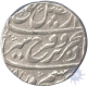 Silver Rupee Coin of Farrukhsiyar of Itawa Mint.