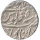 Silver Rupee Coin of Farrukhsiyar of Itawa Mint.