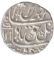 Silver Rupee Coin of Farrukhsiyar of Khambayat Mint.