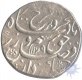 Silver Rupee Coin Farrukhsiyar of Shahjahanabad Mint.