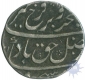 Silver Rupee Coin of Farrukhsiyar of Surat Mint.