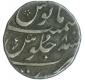 Silver Rupee Coin of Farrukhsiyar of Surat Mint.