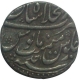 Silver Rupee Coin of Shah Jahan II of Shahjanabad Mint.