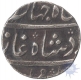 Silver Rupee Coin of Shah Jahan II of Surat Mint.