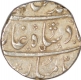 Silver Rupee Coin of Muhammad shah of Ahmadabad Mint.