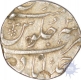 Silver Rupee Coin of Muhammad shah of Ahmadabad Mint.