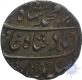 Silver Rupee of Muhammad Shah of Akbarabad Mint.