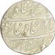 Silver Rupee Coin of Muhammad Shah of Akbarabad Mustaqir ul khilafat Mint.