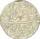 Silver Rupee Coin of Muhammad Shah of Akbarabad Mustaqir ul khilafat Mint.