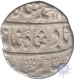 Silver Rupee Coin of Muhammad Shah of Akbarabad Mint.