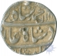 Silver Rupee Coin of Muhammad Shah of Allahabad Mint.