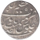 Silver Rupee Coin of Muhammad Shah of Azimabad Mint.