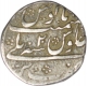 Silver Rupee Coin of  Muhammad Shah of Bareli Mint.