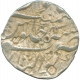 Silver Rupee Coin of Muhammad shah of Gwalior Mint.