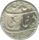 Silver Rupee Coin of Muhammad shah of Kankurti Mint.