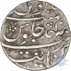 Silver Rupee Coin of Muhammad shah of Khambayat Mint.