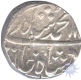 Silver Rupee Coin of Muhammad Shah of Kora.