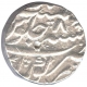 Silver Rupee Coin of Muhammad Shah of Kora Mint.