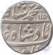 Silver Rupee Coin of Muhammad Shah Lahore Mint.