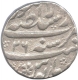 Silver Rupee Coin of Muhammad Shah Lahore Mint.