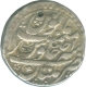 Silver Rupee Coin of Muhammad Shah of  Multan Mint.