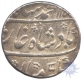 Silver Rupee Coin of Muhammad Shah of Murshidabad Mint.