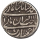 Silver Rupee Coin of Muhammad Shah of  Shahjahanabad Mint.