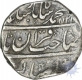 Silver rupee Coin of Muhammad shah of shahjahanabad Mint.