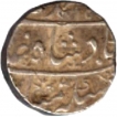 Silver Rupee Coin of Muhammad shah of Sironj Mint.