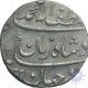 Silver Rupee Coin of Muhammad Shah of Surat Mint.