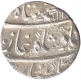 Silver Rupee Coin of Muhammad Shah of Surat Mint.