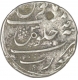 Silver Rupee Coin of Muhammad shah of Surat Mint.