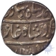 Silver Rupee Coin of Ahmad Shah Bahadur of Akbarabad Mint.