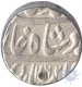 Silver Rupee Coin of Ahmad Shah Bahadur of Azimabad Mint.