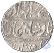 Silver Rupee Coin  of Ahmad Shah Bahadur of Bareli Mint.