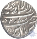 Silver Rupee Coin of Ahmad Shah Bahadur of Lahore Mint.