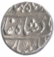 Silver Rupee Coin of Ahmad Shah Bahadur of Lahore Mint.