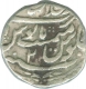 Silver Rupee Coin of Ahmad Shah Bahadur of Shahjahanabad Mint.