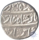 Silver Rupee Coin of Ahmad Shah Bahadur of Shahjahanabad Mint.