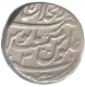 Silver Rupee Coin of Ahmad Shah Bahadur of Shahjahanabad Mint.